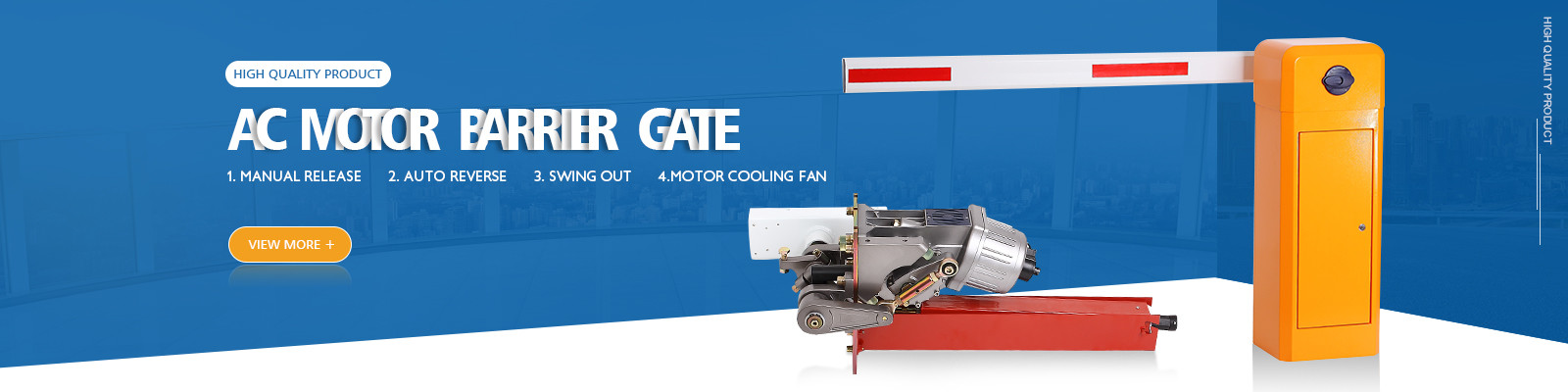 คุณภาพ แขนกั้นรถ โรงงาน