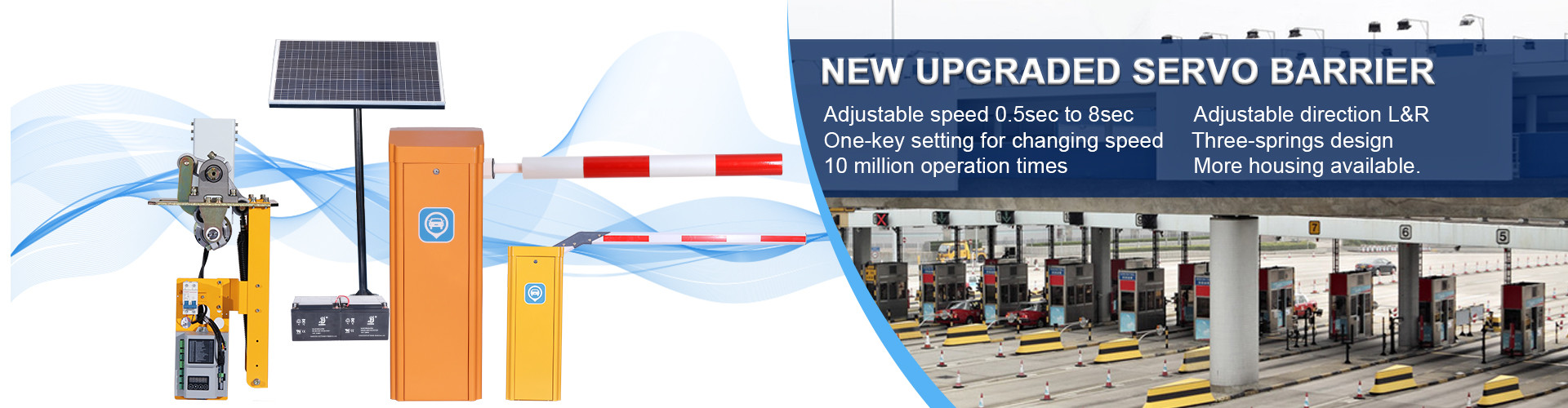 คุณภาพ แขนกั้นรถ โรงงาน