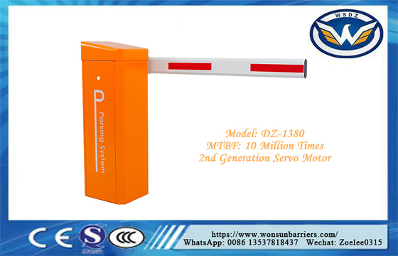 ประตูกั้นด่านเก็บค่าผ่านทางความเร็วสูง 0.6 วินาที เซอร์โวมอเตอร์ 24V สำหรับด่านเก็บค่าผ่านทาง