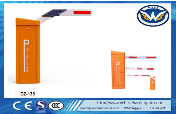 ประตูรั้วเซอร์โวมอเตอร์ความเร็วสูง 0.6 วินาที Barrier บูมอัตโนมัติพร้อมพลังงานแสงอาทิตย์