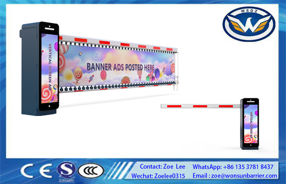 โฆษณา เครื่องยนต์ไม่มีแปรง ปิดประตูอัตโนมัติ จอดรถห้าง DC24V