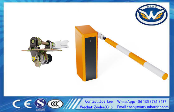 สะกัดการจราจรสูง รุ่นที่ 3 ULTRA - HIGH - SPEED SMART SERVO BARRIER GATE