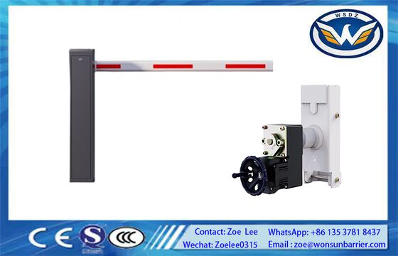 ที่กั้นลานจอดรถขนาดเล็กอัตโนมัติ