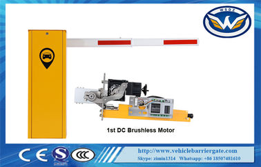 ฮอลล์ จำกัด Barrier บูมอัตโนมัติ DC มอเตอร์ Brushless ความเร็วปรับแขนอัตโนมัติย้อนกลับ
