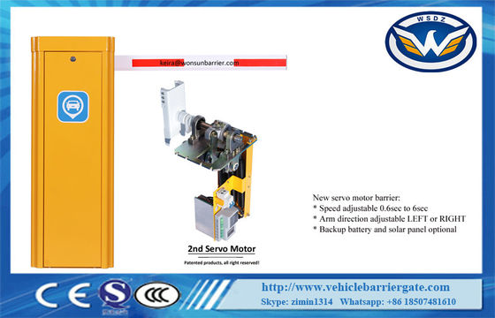 ที่จอดรถ RRID 400W ประตูรั้วอัตโนมัติ 3000r / นาที