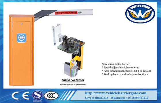 IP55 3000r / นาที 6M Arm 200W Servo Motor Barrier Gate