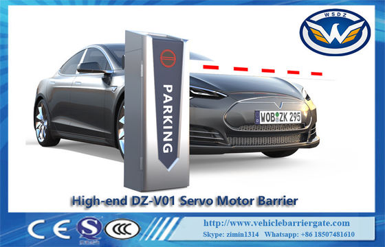ระบบการจัดการที่จอดรถแบตเตอรี่สำรอง Servo DC 24V Parking Barrier Gate