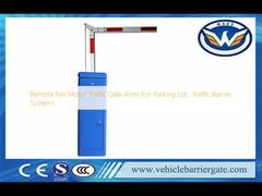 แขนกั้นที่จอดรถยนต์, ระบบไม้กั้นรถยนต์