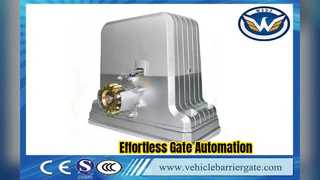 มอเตอร์ประตูเลื่อนไฟฟ้า โรงไฟฟ้าทองแดงบริสุทธิ์