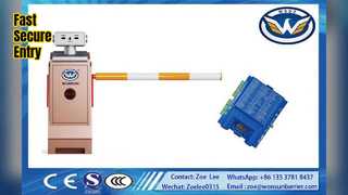 รายการควบคุมประตูกั้นอย่างรวดเร็ว